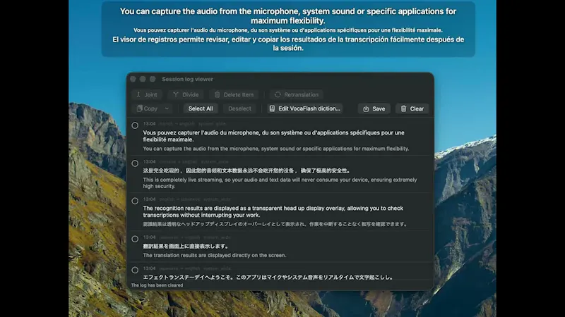 FFTrans HUD screenshot 1 (video preview)