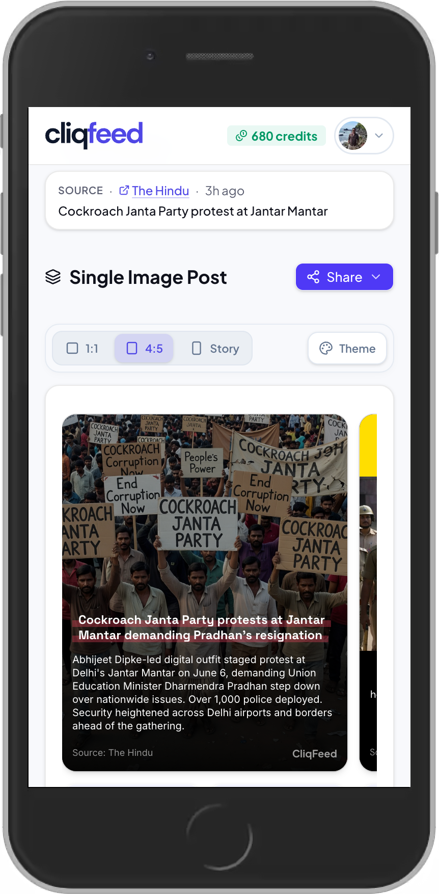 CliqFeed gallery image