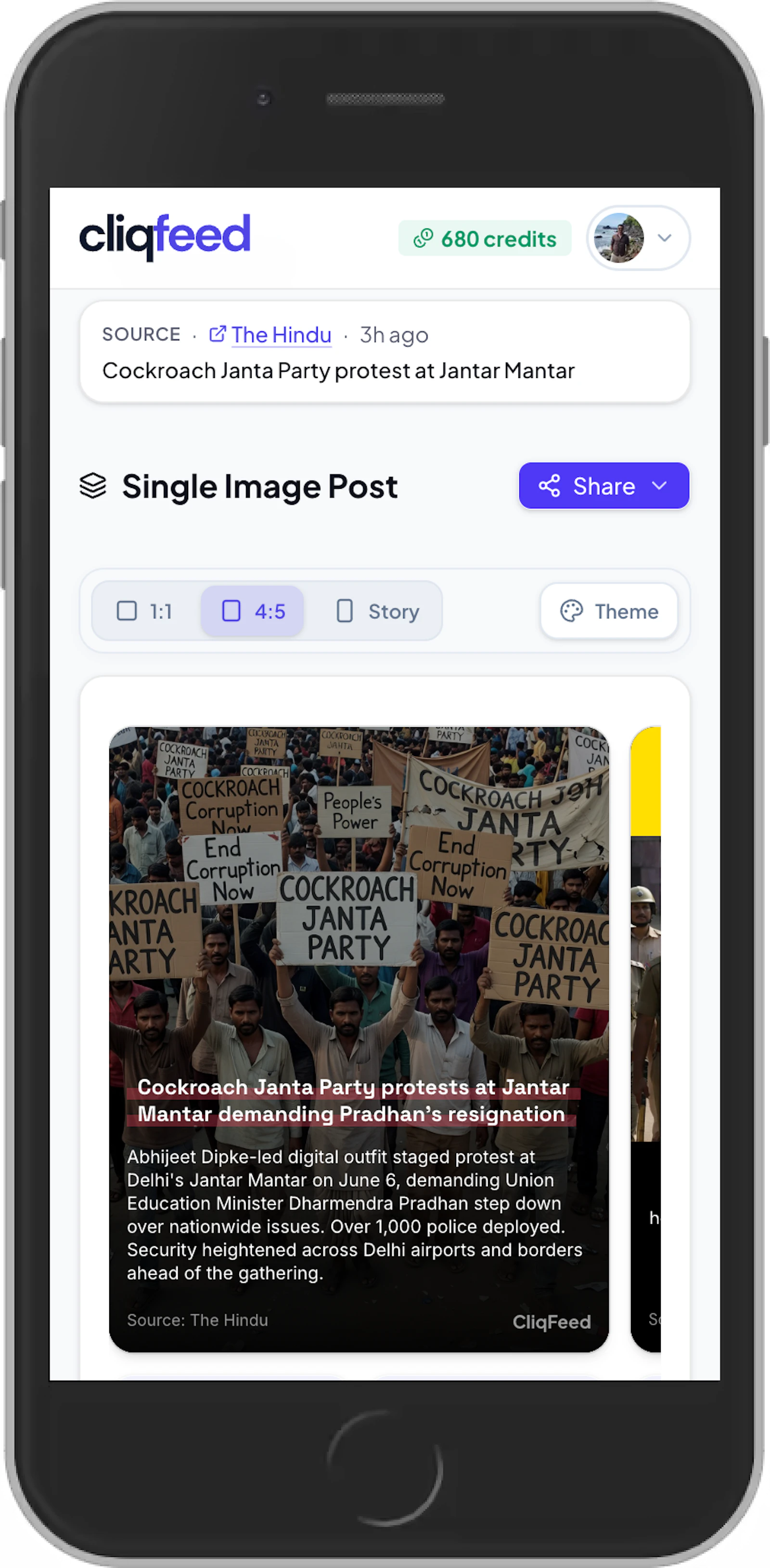 CliqFeed screenshot 3