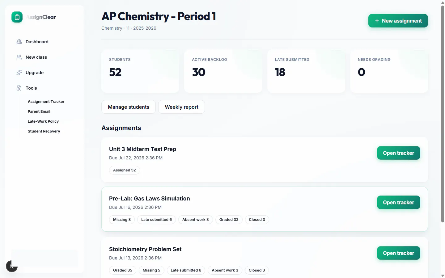 AssignClear gallery image