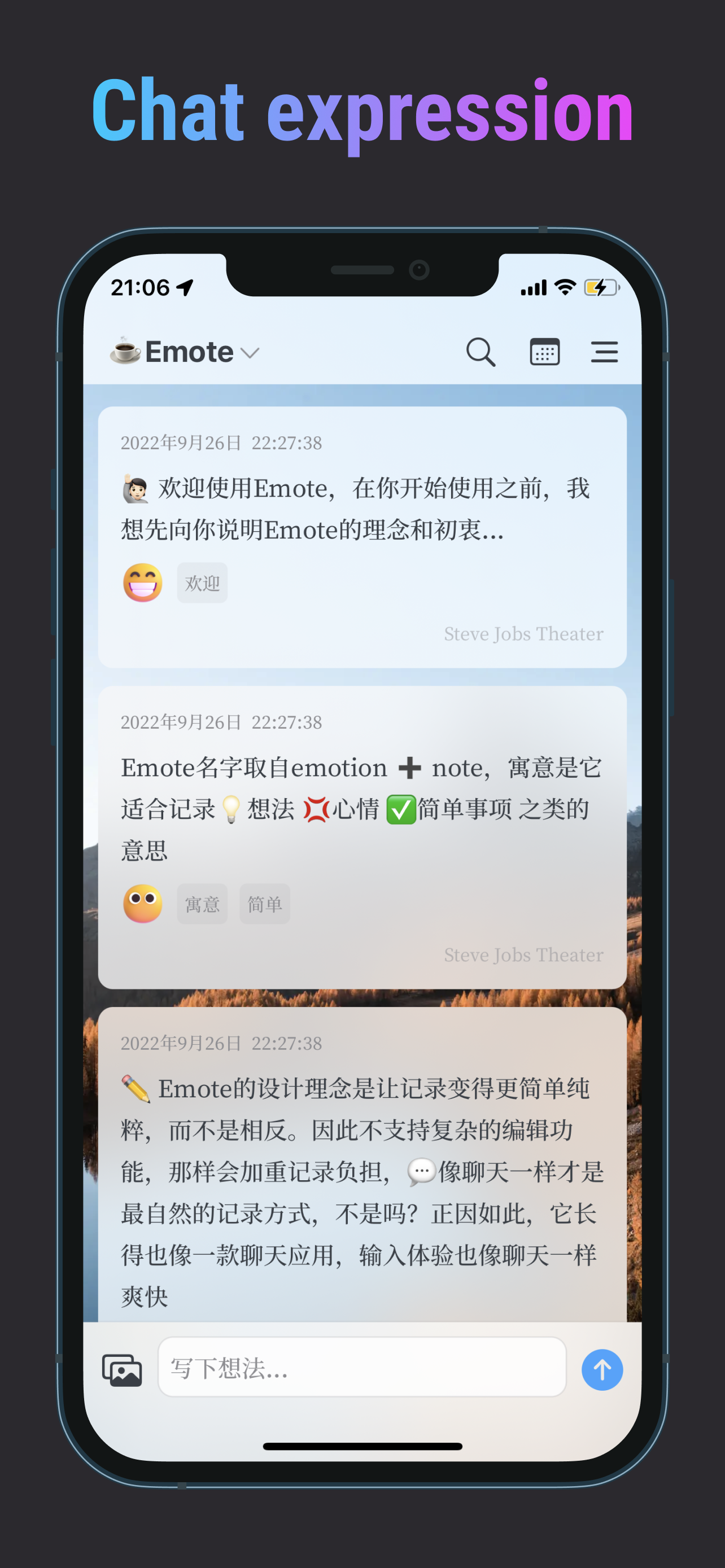 Emote ai noot - Een AI-aangedreven nota-maken-app media 8