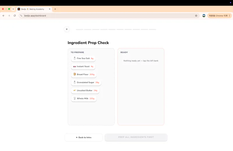 Bedjo screenshot 4