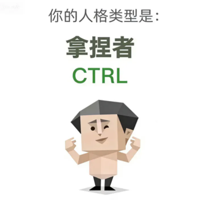 截图 1