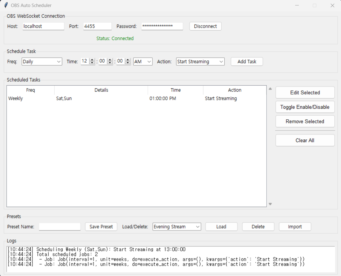 스트리밍 자동화의 완성 - Main product screenshot demonstrating key features and user interface