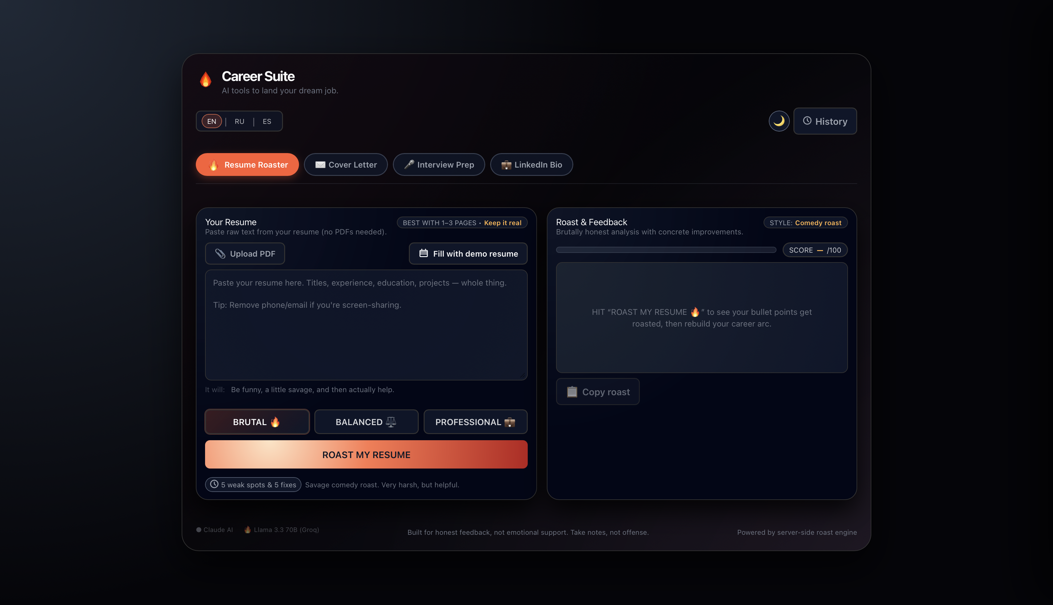 Career Suite gallery image