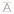 Atamatax
