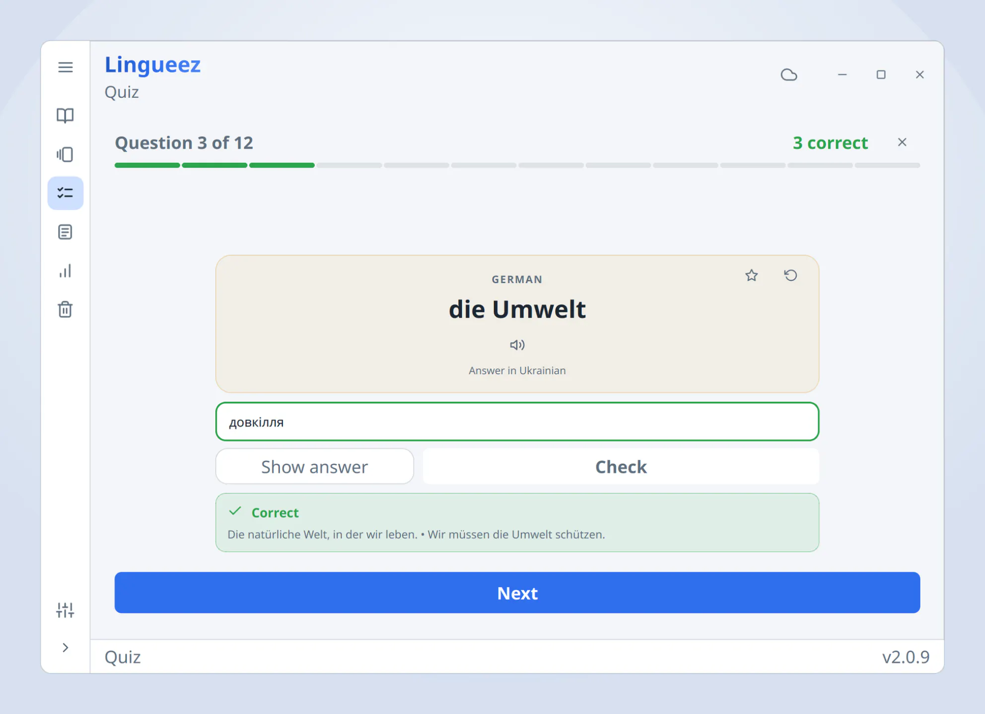 Lingueez gallery image
