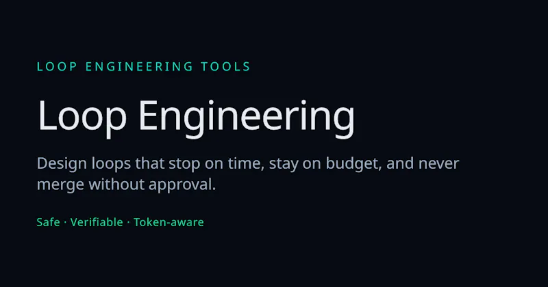 Loop Engineering screenshot 1