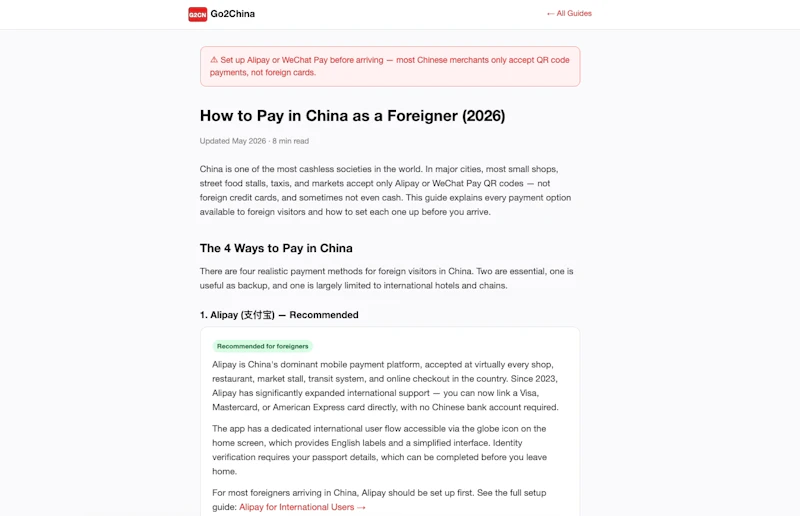 Go2China screenshot 4