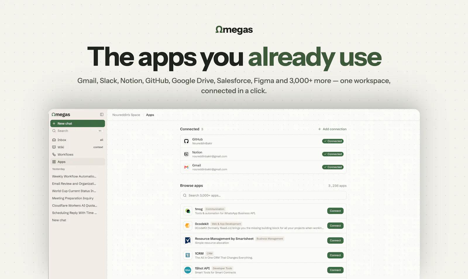 Ωmegas.dev screenshot 5
