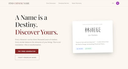 FindChineseName gallery image