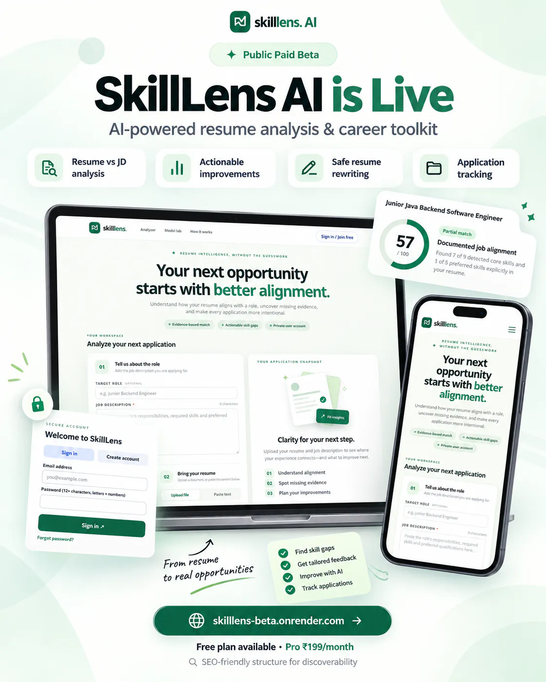 SkillLens AI gallery image