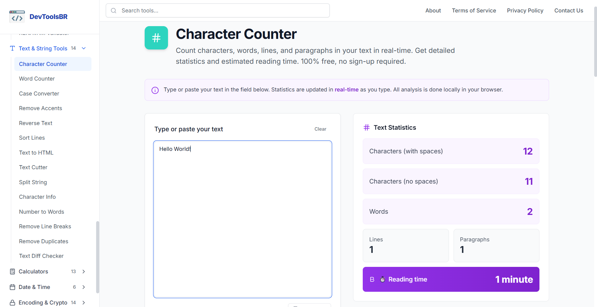DevToolsBR gallery image