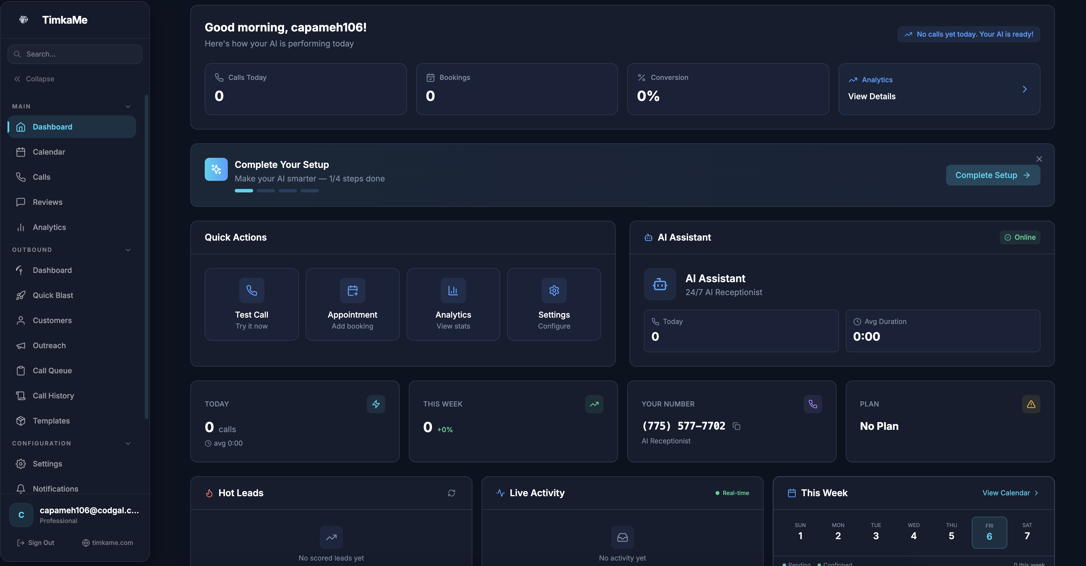 TimkaMe gallery image