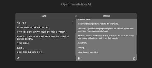 Open Translation Ai gallery image
