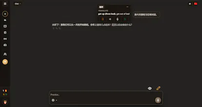 LingoUnify gallery image