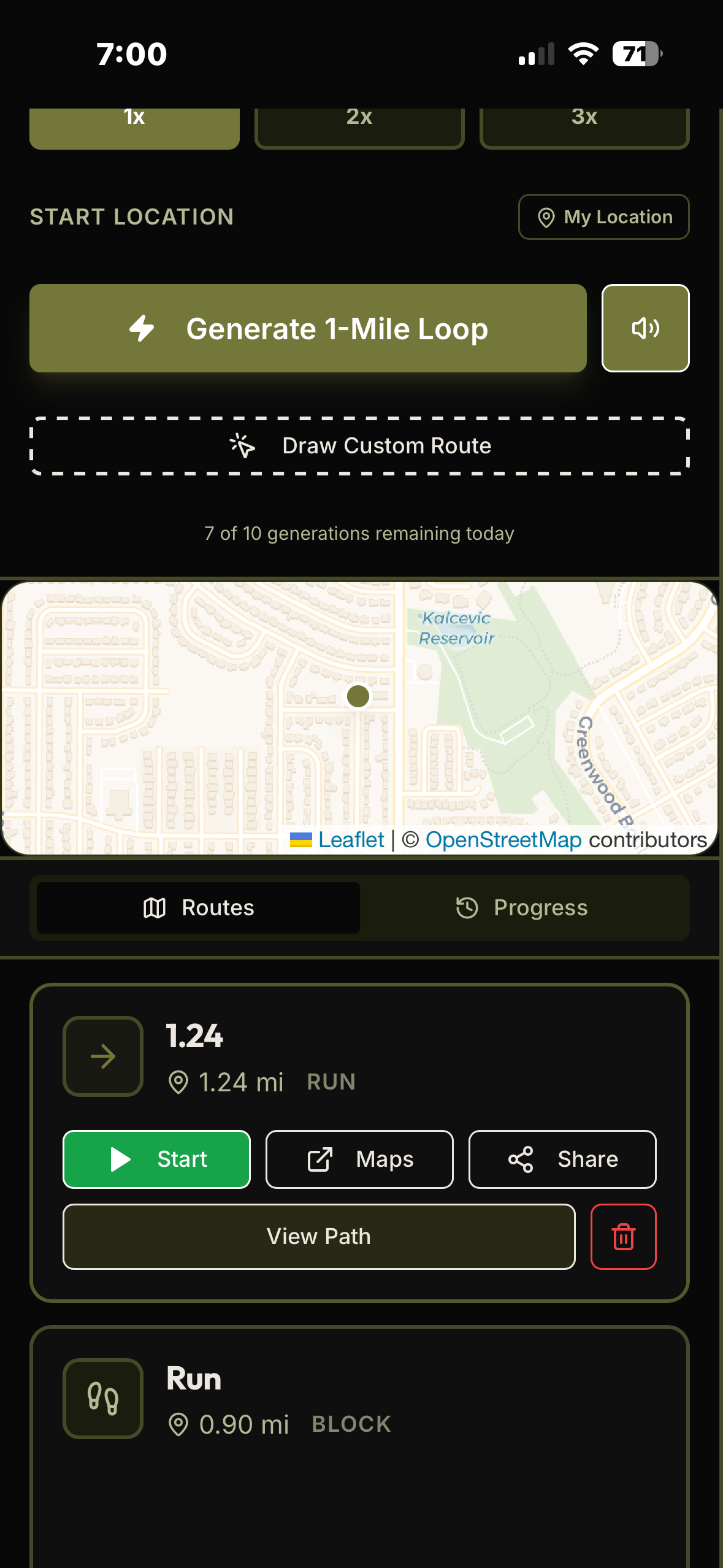 LoopGen - Screenshot 3 showing product features and functionality