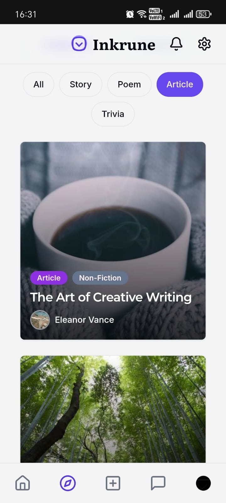 Inkrune gallery image