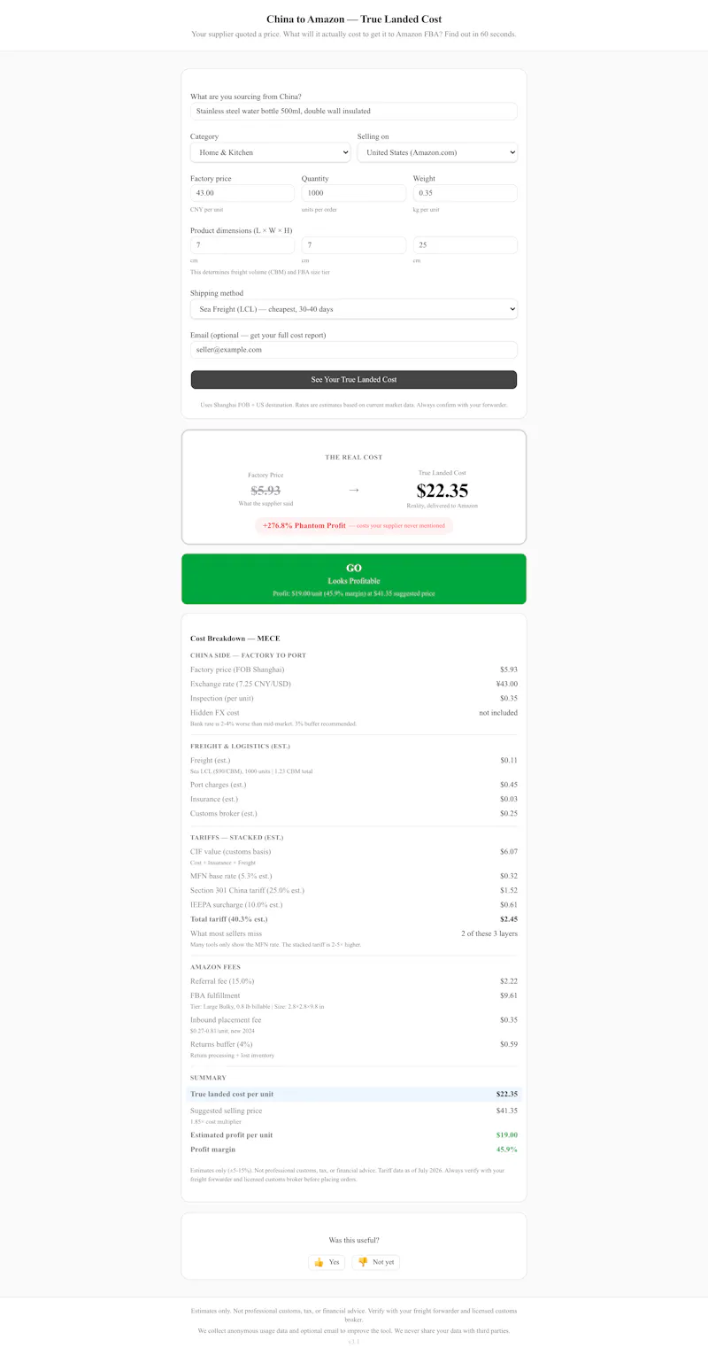 China to Amazon — True Landed Cost screenshot 4