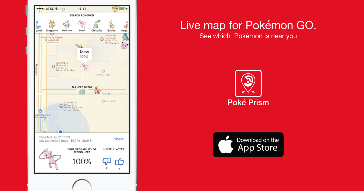 Poké Prism gallery image