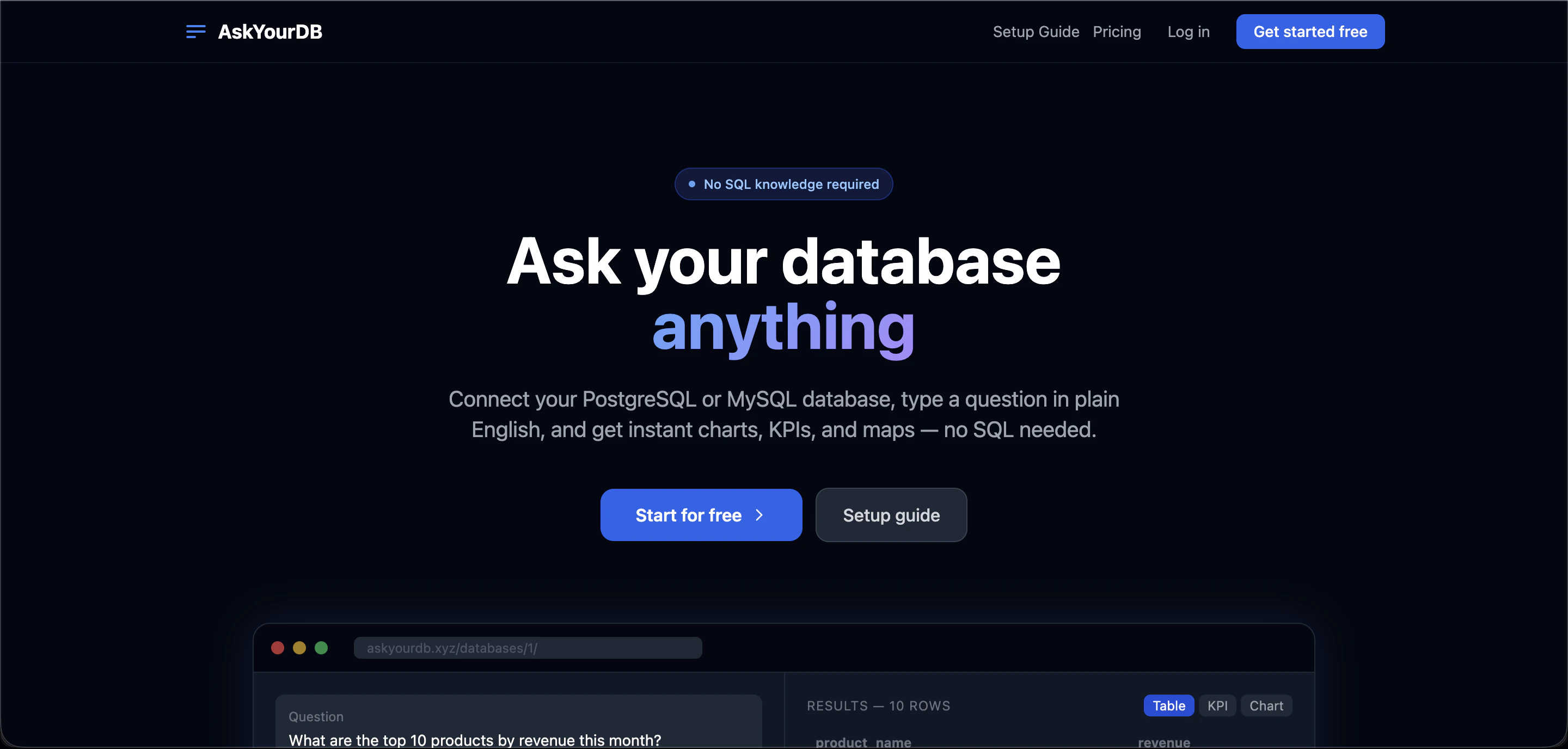 AskYourDB 대표 미리보기