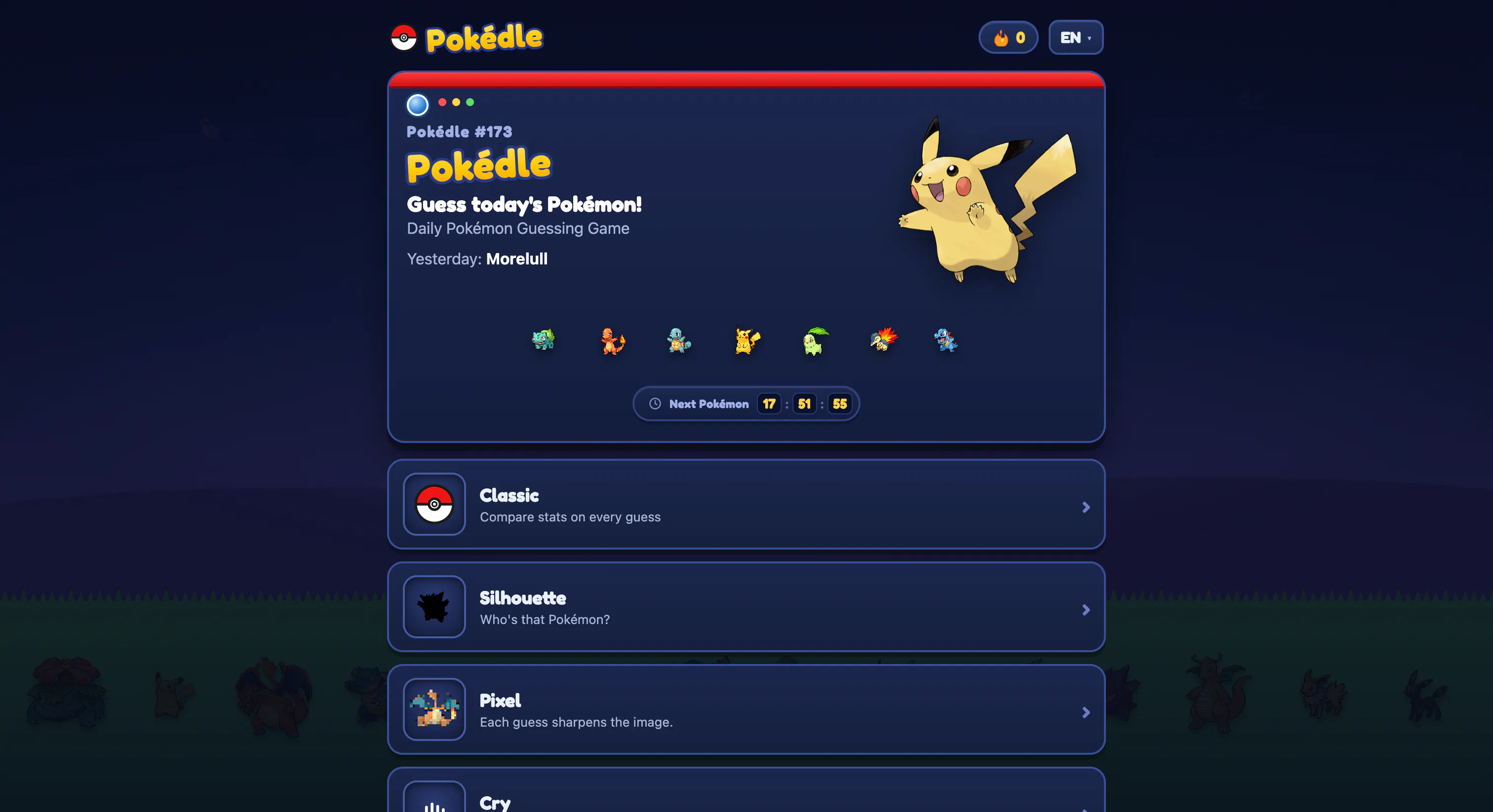 Screenshot 1