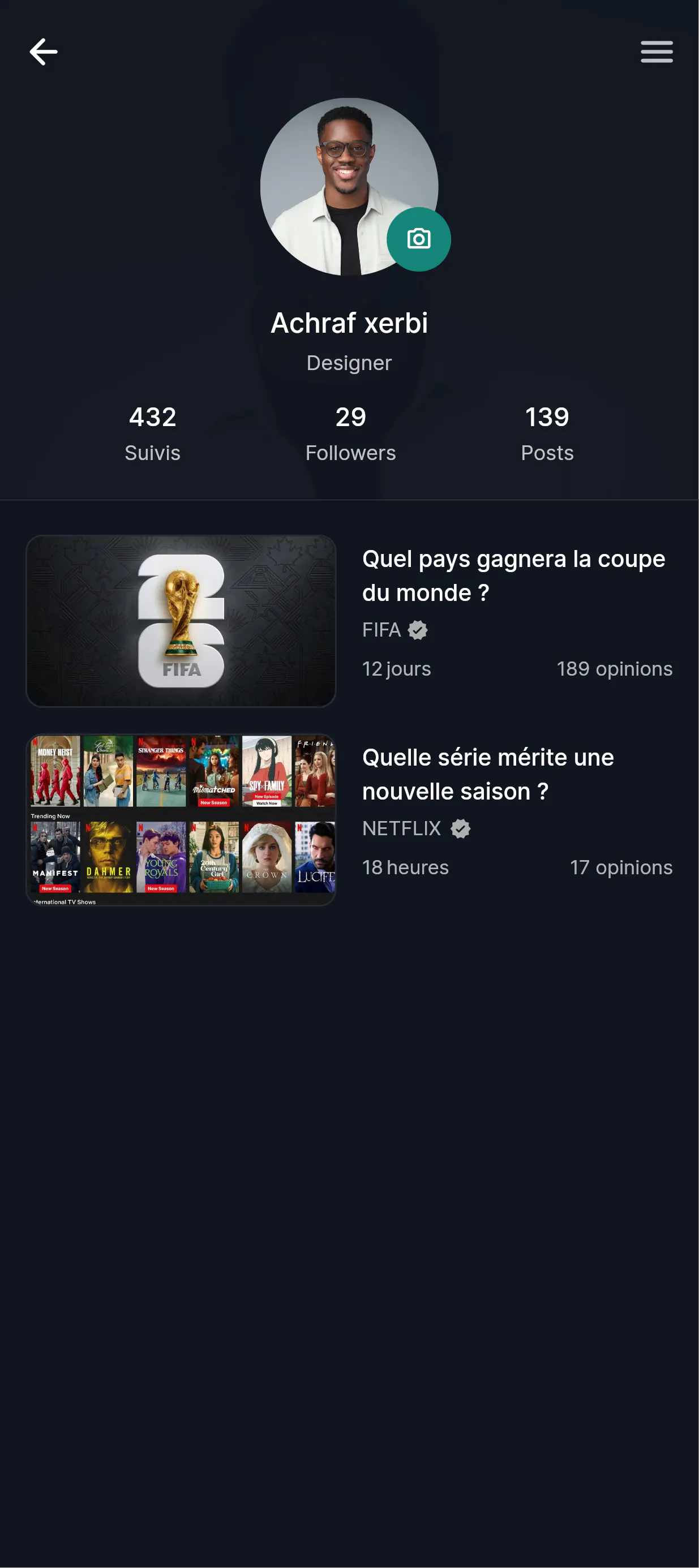 SondMe gallery image