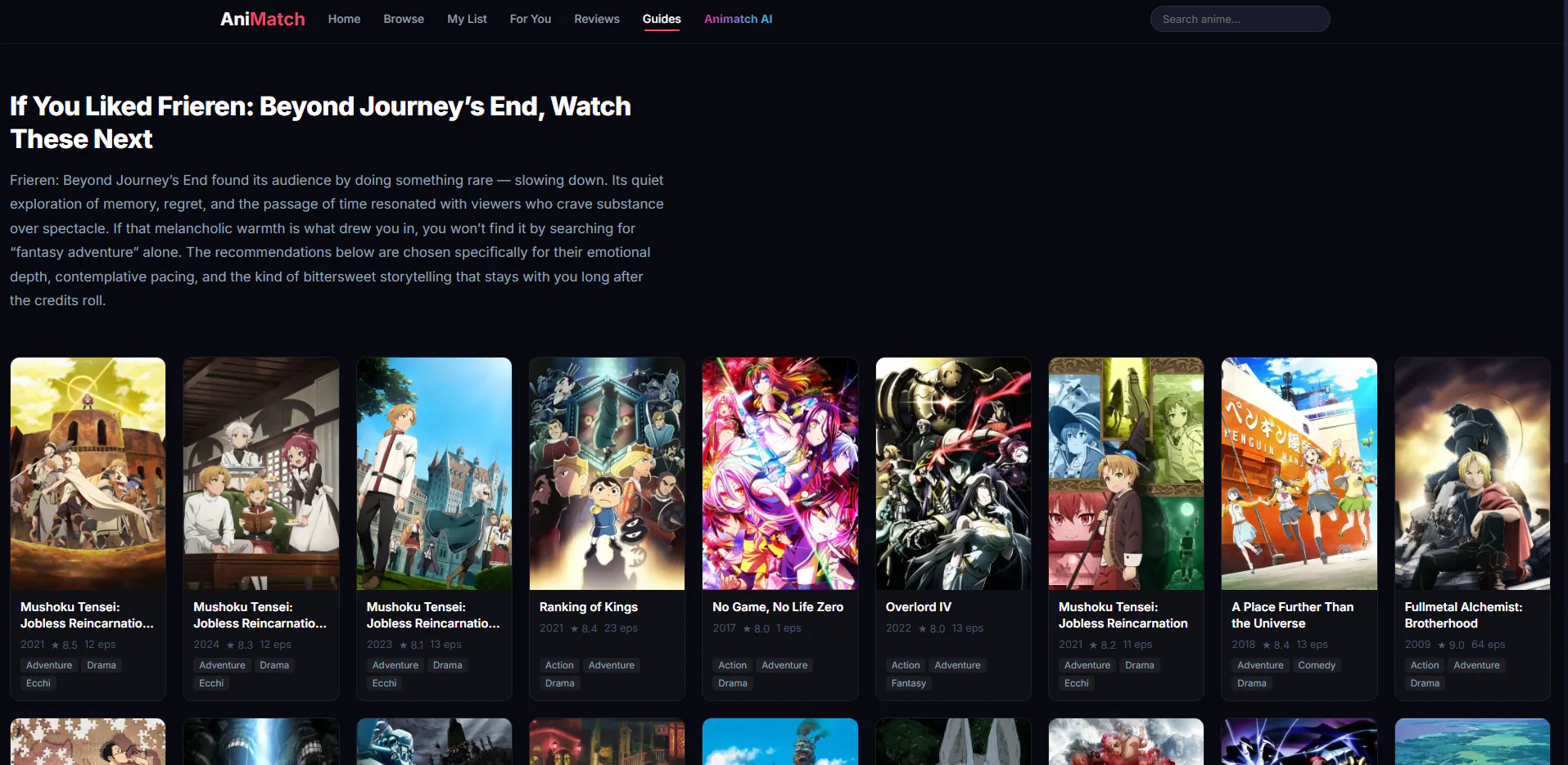 AniMatch  gallery image