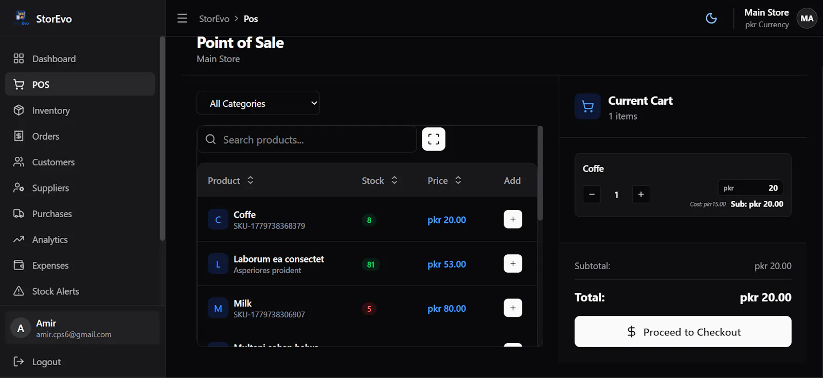 StorEvo screenshot 3