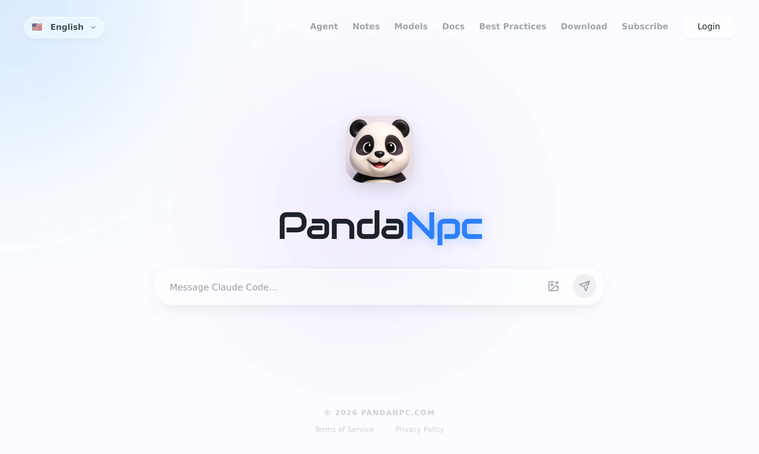 PandaNpc gallery image
