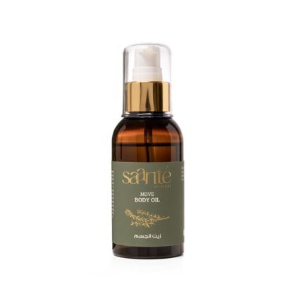 Buy Skincare Online UAE | Aloushis gallery image