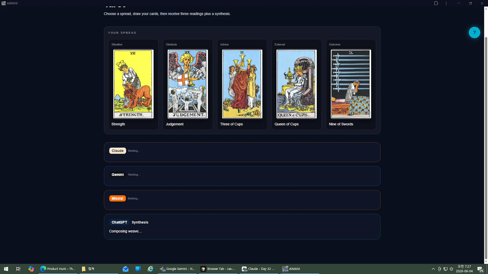 AIMANI screenshot 11