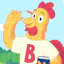 Ben The Rooster