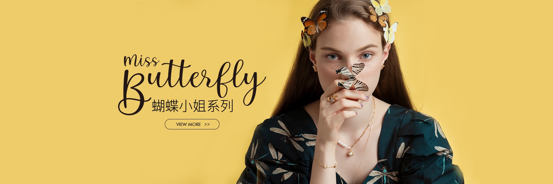 Feele: Minimalist Jewelry gallery image