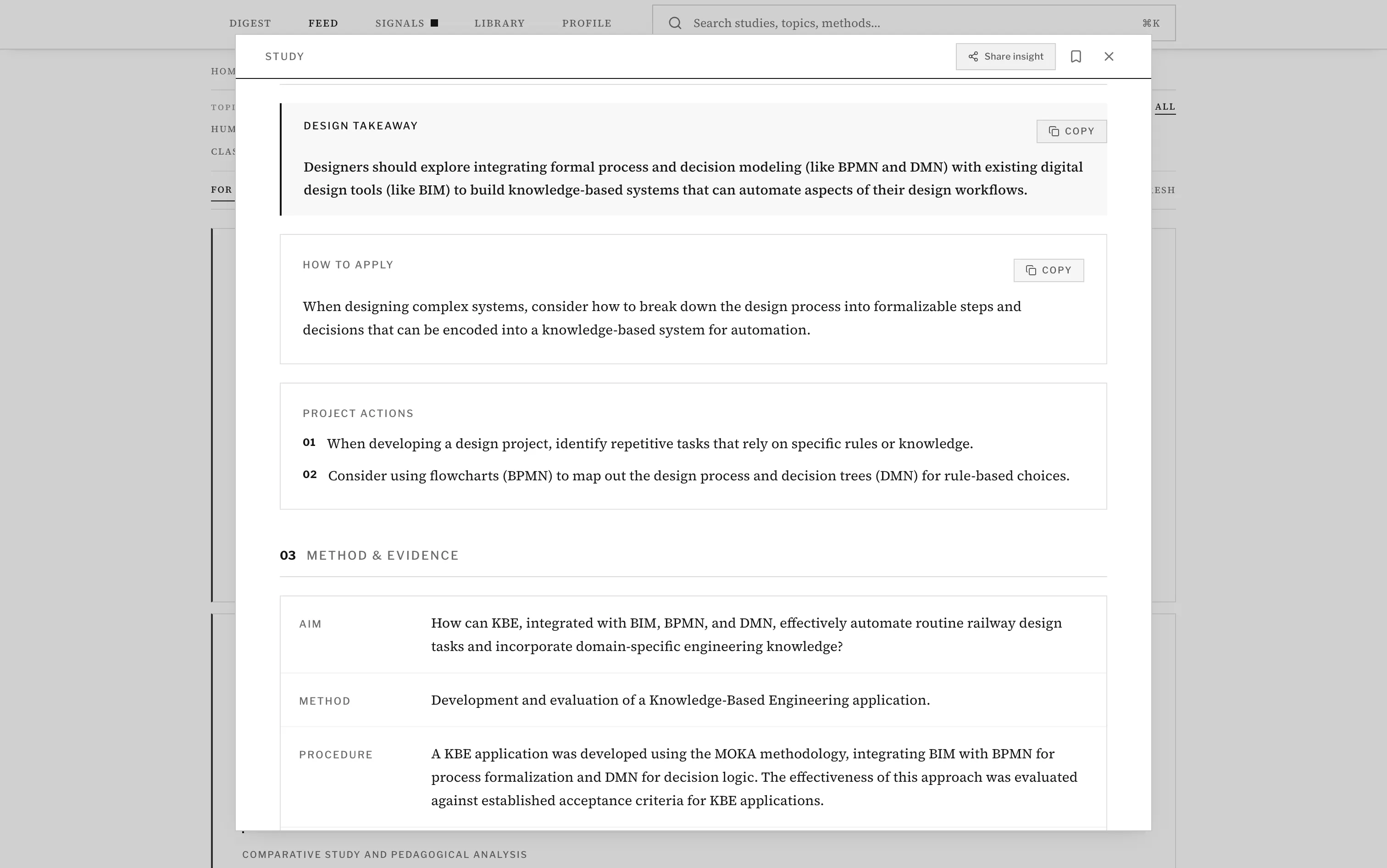 designdex.org screenshot 3