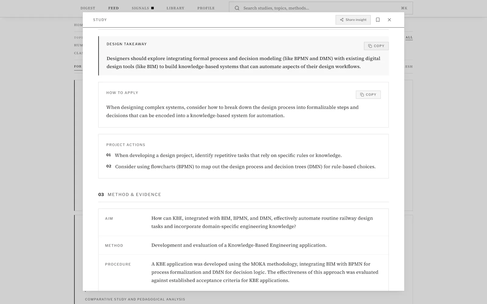 designdex.org screenshot 3