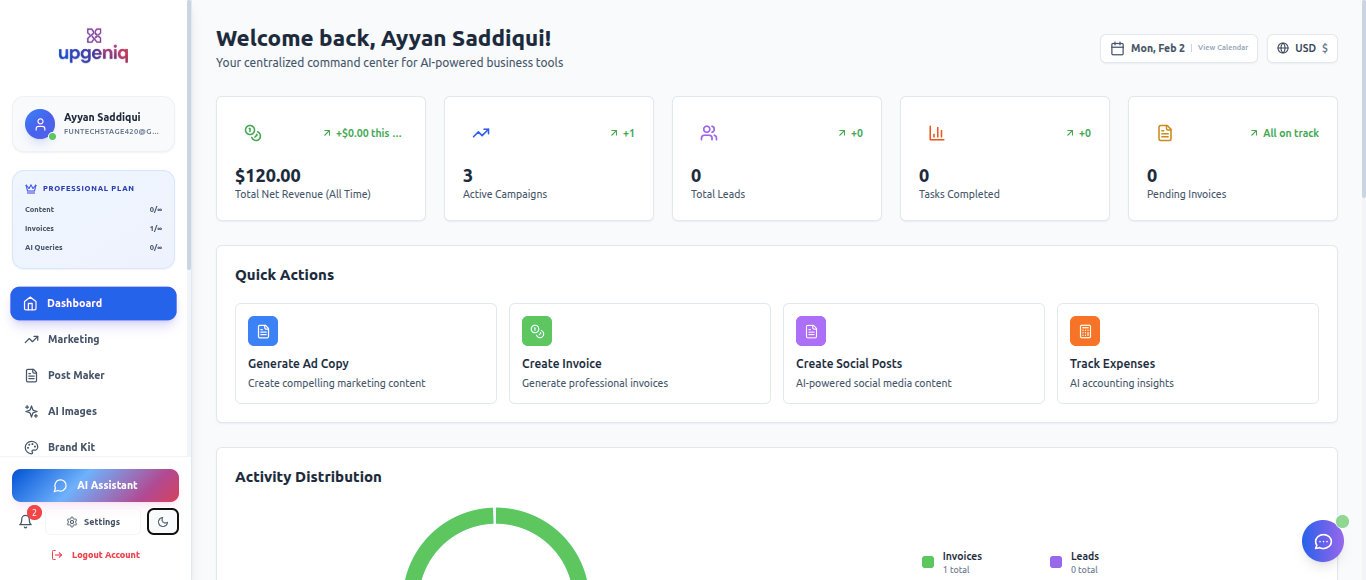 UPGENIQ - Screenshot 4 showing product features and functionality
