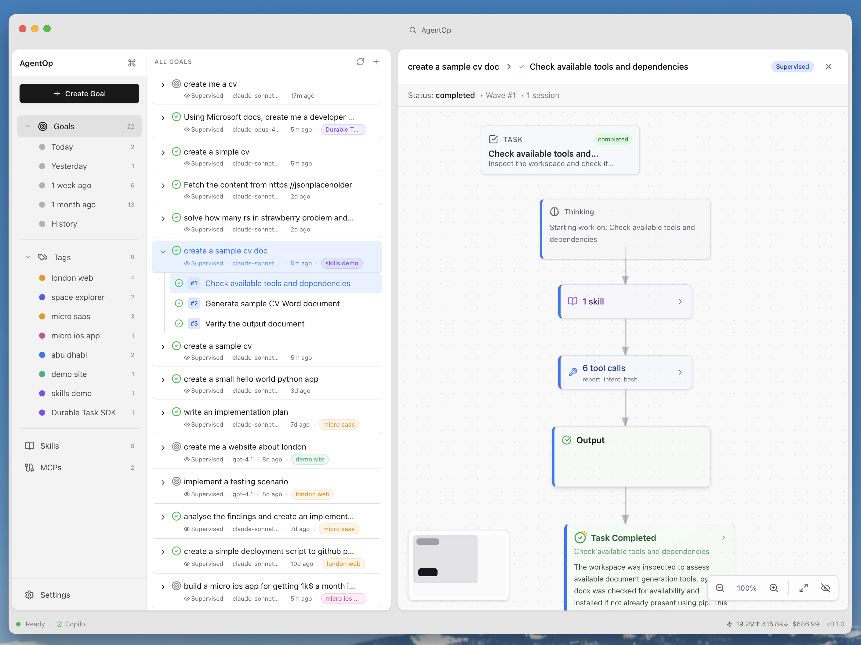 AgentOp gallery image