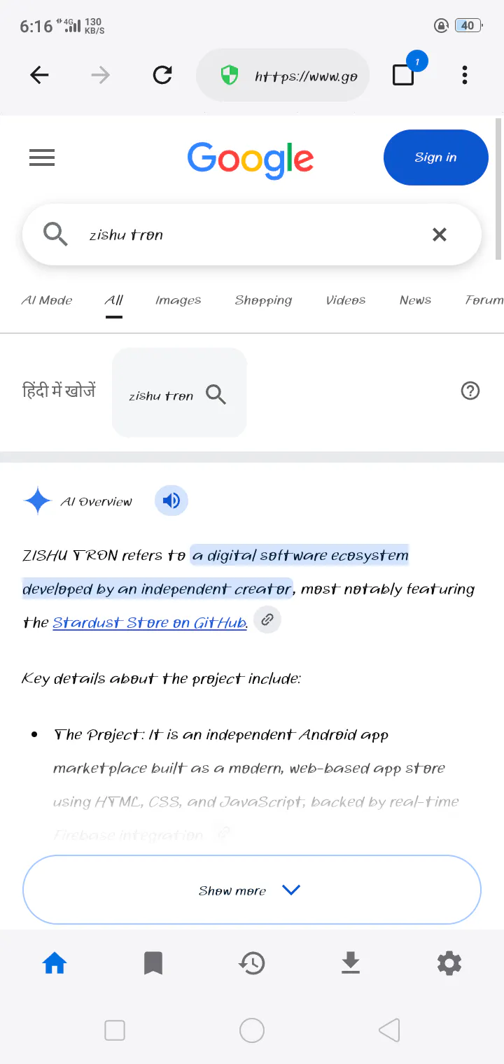 Zishu Browser - Fast, private browsing gallery image
