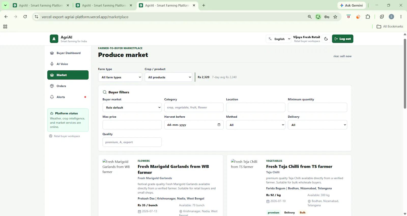 agriculture screenshot 3