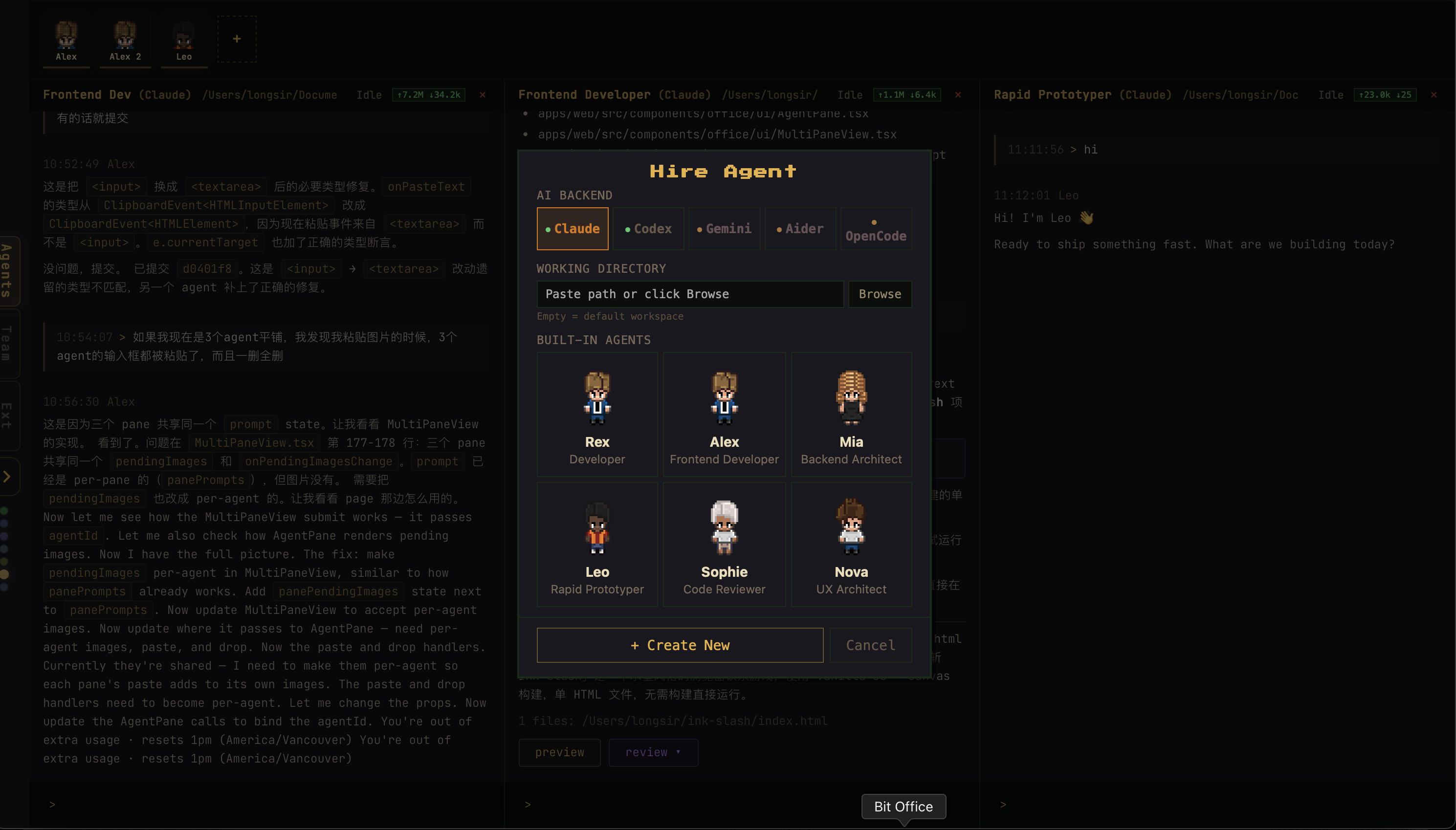 GitHub gallery image