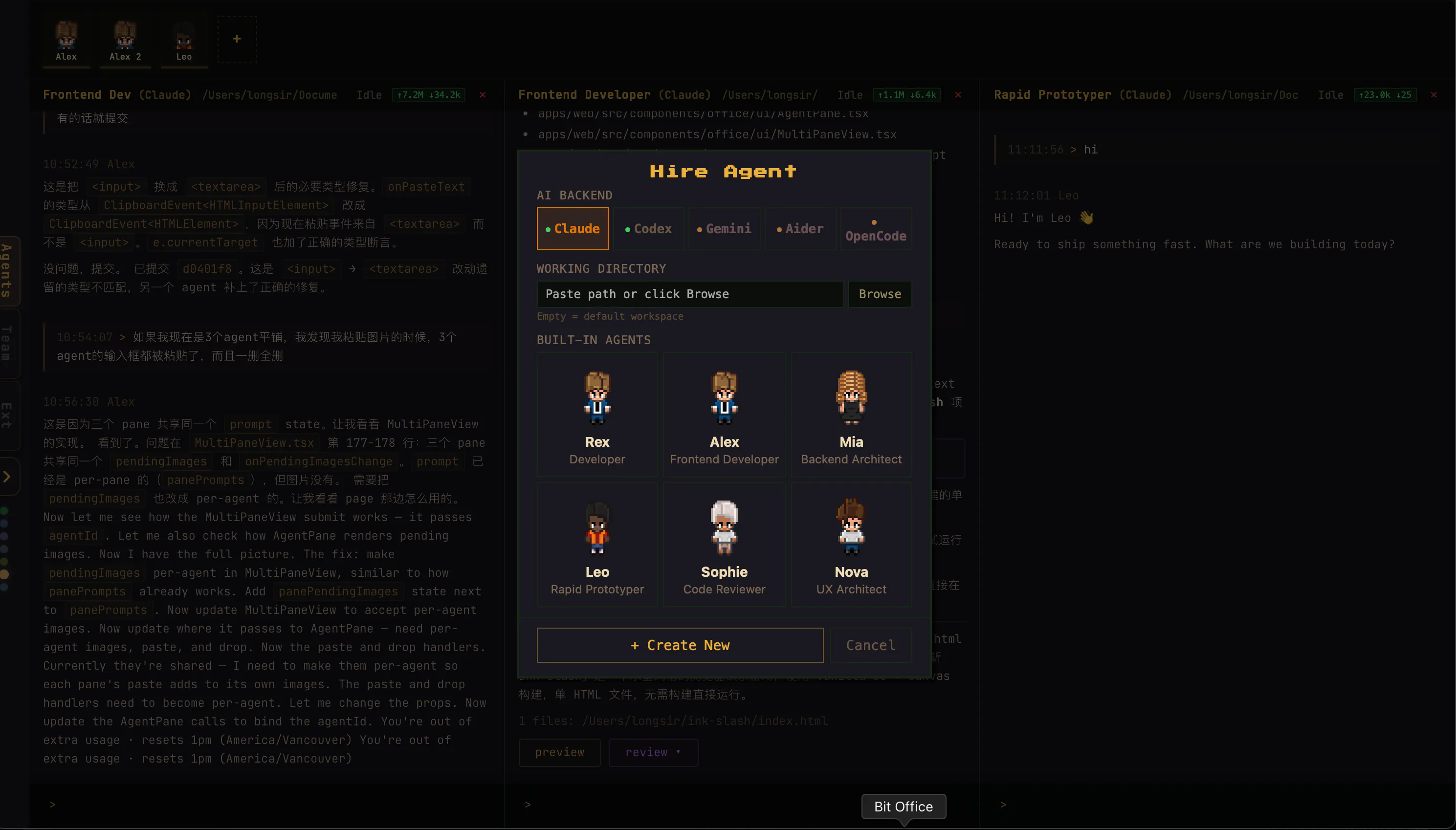 Bit Office: Pixel office for AI agents and multi-agent collaboration ...