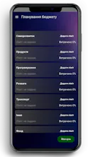 SmartCoin gallery image