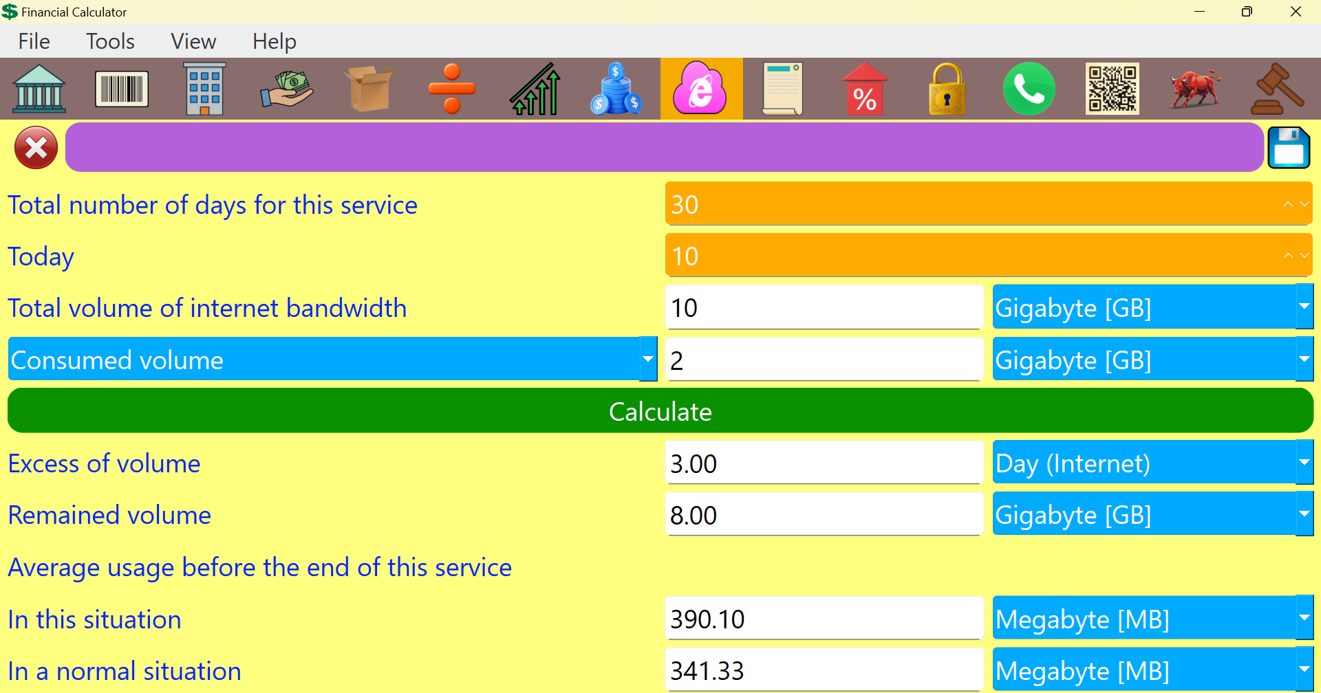 Financial Calculator 7.8 gallery image