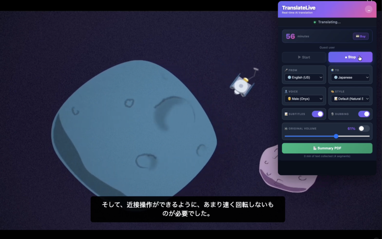 TranslateLive gallery image
