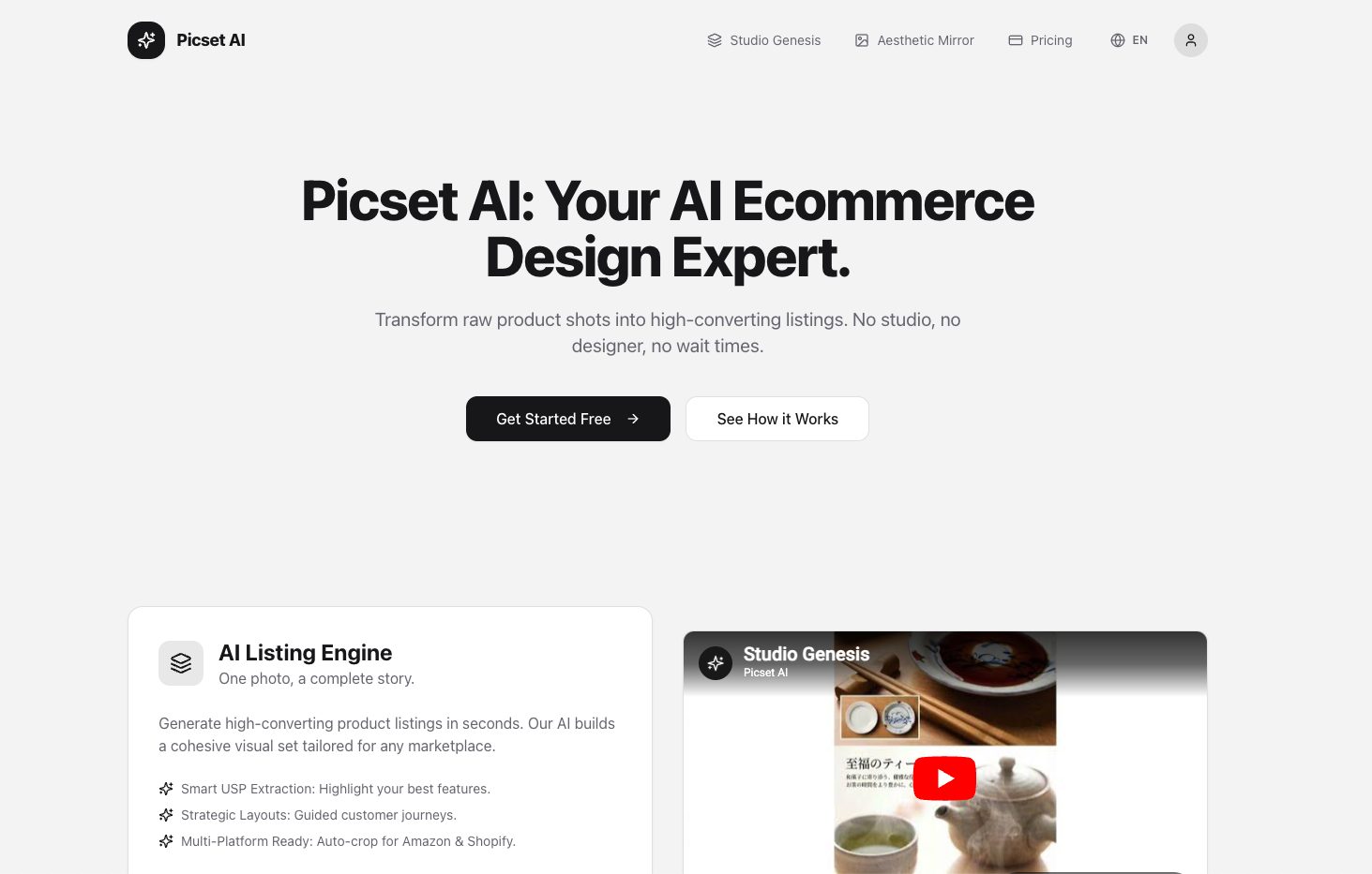 Picset AI gallery image