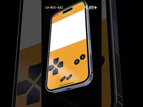 Sutāto gallery image