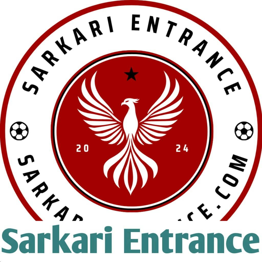 Sarkari entrance