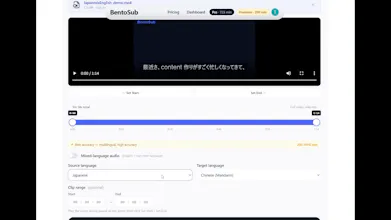 BentoSub gallery image