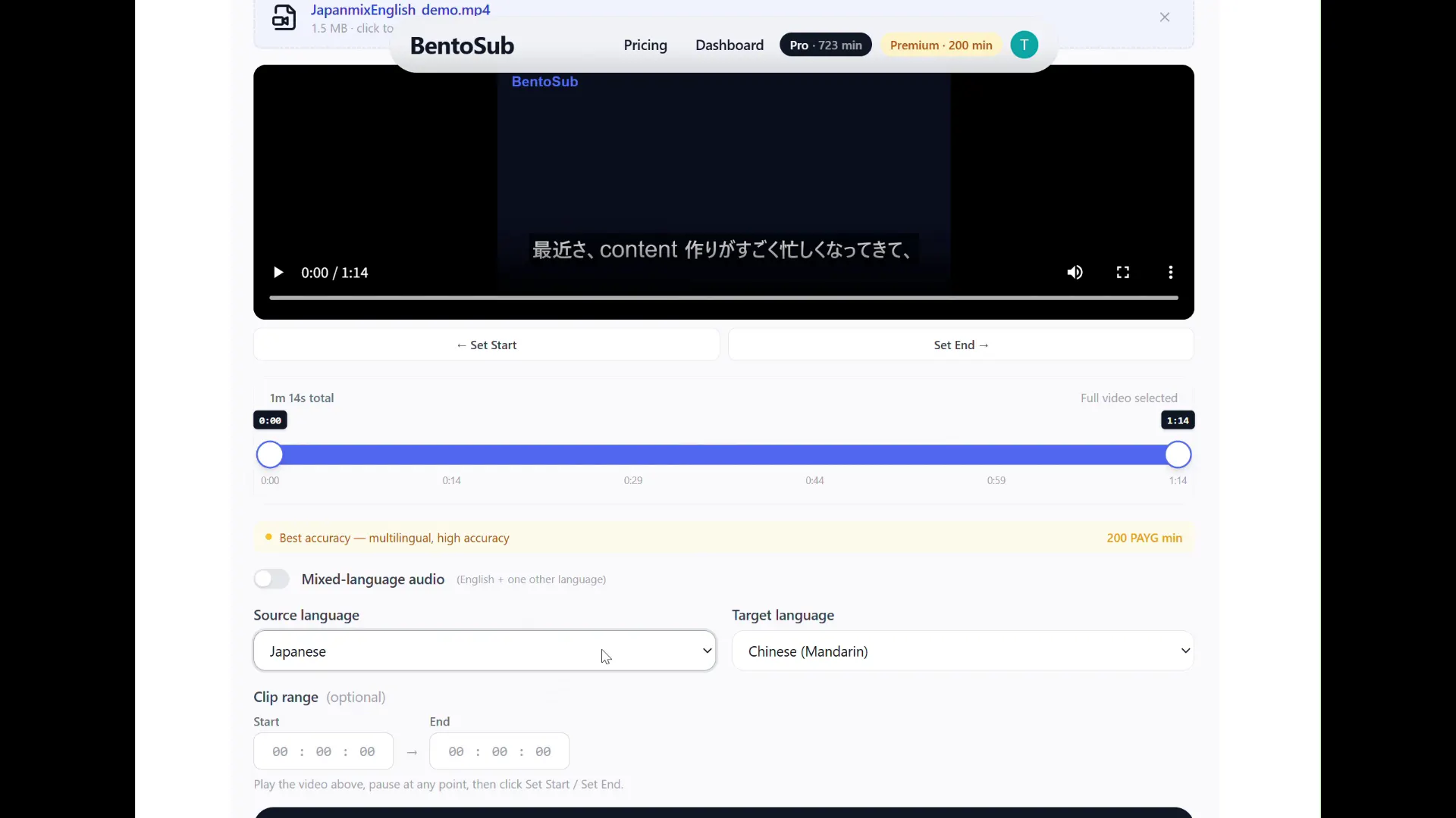 스크린샷 2